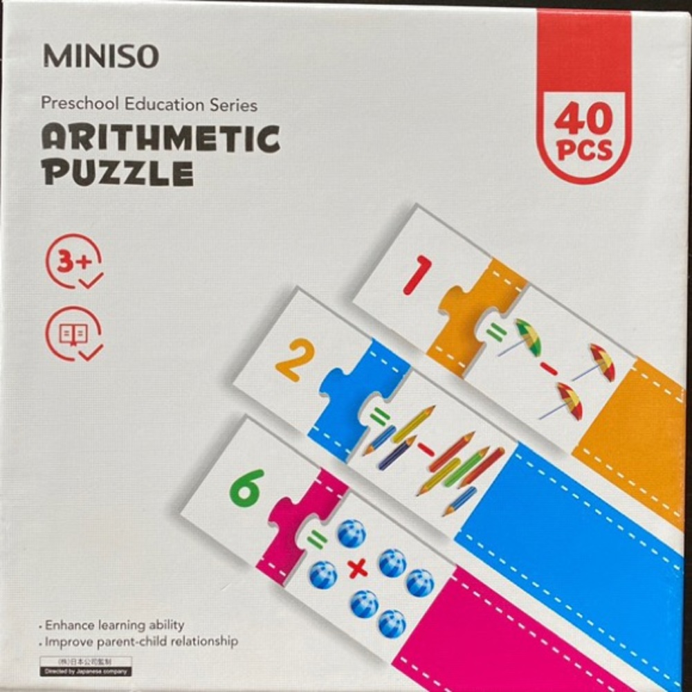 Miniso Japan Arithmetic Puzzle - Preschool Series